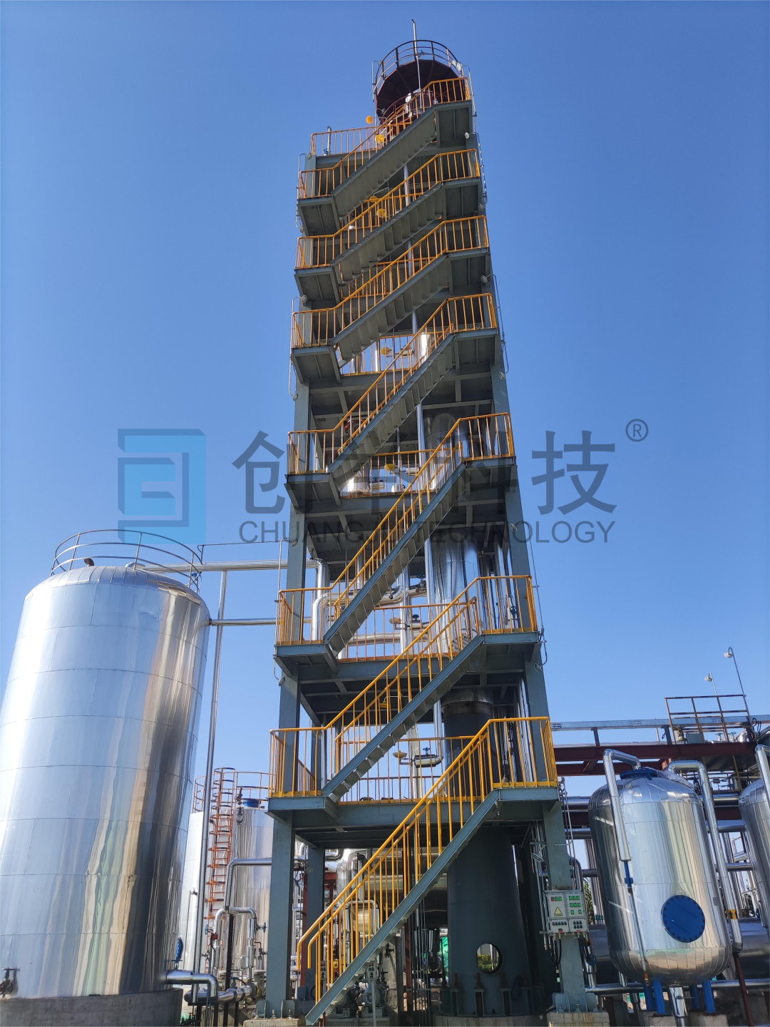 河北某企業(yè)針狀焦、焦油加工廢水脫酸蒸氨改造項目